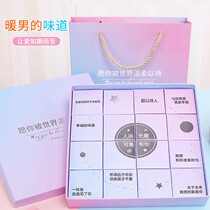Brown sugar ginger tea brown sugar water aunt send girlfriend love handmade rose ginger jujube black sugar conditioning separate small package