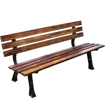 Outdoor bench outdoor wooden chair chair backrest Park Leisure bench Iron anti-corrosion seat solid wood strip garden
