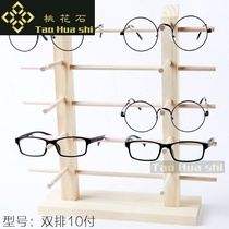  Pylons glasses presbyopia display activity mirror rack shooting multi-purpose solid pylons window display display rack