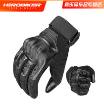  IRONRIDE motorcycle rider menS riding gloves breathable outdoor sports womens mountaineering tactical summer full finger non-slip