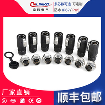 Lingko M16 waterproof connector New energy equipment 2345789 Core threaded panel front waterproof air plug