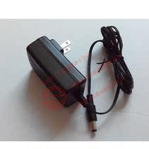 Brother Brother label printer for AD-18ES power adapter Charger power cord