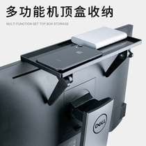 TV display screen rack set-top box hanger-free computer LCD display router storage rack