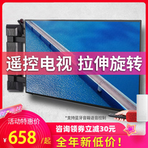 Universal TV bracket electric remote control wall hanging telescopic rotating LCD TV rack Kangjia millet display rack