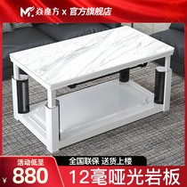 Lifting heating table electric heating table rectangular roasting fire coffee table household roasting stove electric roasting table heating furnace