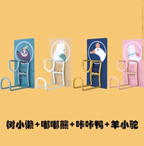 Home Toilet Free of perforated washbasin hooks Kitchen Cutting Board Without Mark for Sticky Mucus Hook Bathroom with Hanging Face Basin Rack