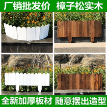 Garden lawn anticorrosive wood railing guardrail fence fence small fence yard decoration courtyard partition Outdoor Outdoor