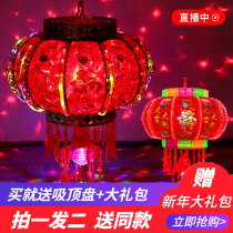 2022 new colorful ornaments rotating led lantern outdoor balcony pair of Spring Festival decorative lantern chandelier