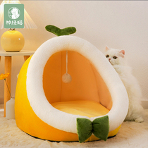 Cat Nest Closed Summer Cat Kitty Cat House Cat House All Season Universal Removable Wash Pet Summer Cat supplies