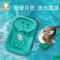 Cat water dispenser ceramic mobile drinking device automatic cycle filter dog feeding water bowl cat water drinking water supplies