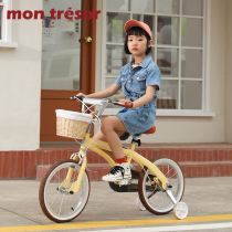 Montresor Monvelo Korea childrens bicycle stroller for boys and girls 12 14 16 inch pedal bike