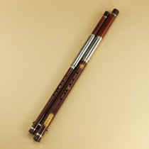 Shixiang professional Yunnan Bawu refined mahogany red sandalwood double-tube Bawu F down B tune G C tune