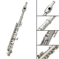 Poetry enjoy Piccolo beginner grade test performance White copper tube body 16 hole E-key French button instrument