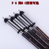 Poetry enjoys vertical blowing Bau Zizhu instrument GF flat BC tune beginner performance with box Chinese knot