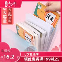 Japan KOKUYO Kokuyo large-capacity A4 organ bag book bag portable vertical multi-layer classification folder Subject papers storage students with transparent papers information book Stationery