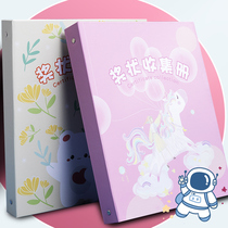 Award-like collection of books a4 Honours certificates containing boysgirls release of awards pleadings of album large number of works documents sketching album clips containing information books for children primary school childrens childrens children