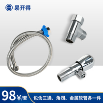 Easy to open three-way hose angle valve water purifier accessories set