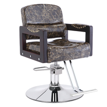 Hair cutting chair Wrought iron armrest Solid wood armrest Hair chair Beauty chair Hair salon special lifting hair cutting chair Inverted chair