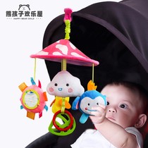 Plush rattle Bell Wind Bell bed Bell newborn baby comfort educational toy 0-1 year old baby stroller pendant