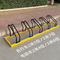 Split card position bicycle parking rack anti-theft ground lock plug-in electric vehicle parking rack