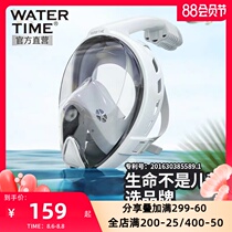 watertime snorkeling Sambo mask Diving goggles snorkel goggles Adult myopia swimming glasses equipment