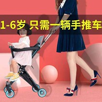 Baby walking artifact Lightweight folding baby stroller Baby simple high landscape baby two-way children stroller