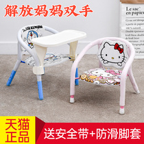 Fassault Dream Barking chair Baby stool Childrens chair Backrest chair Toddler small bench Dining chair Baby dining chair