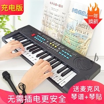 Childrens electronic piano beginner 1-3-6 years old boys and girls beginner charging piano baby educational toy