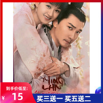 The costume TV series knows whether it should be green fat red thin 1080p HD network 78 episodes Zhao Liying