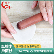 Jianmin rolling pin round head household dumpling skin baking large size stick stick red sandalwood small large length length