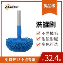 Quality and safety selection washing tank brush Food grade cleaning tool with rod workshop large diameter container cleaning sewer brush
