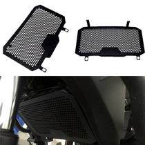 Applicable to Honda CB500X CB500F CB400X F Modified Water Tank Network water tank guard net heat dissipation net protective cover
