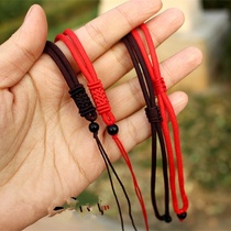 Adjustable size necklace rope wenplay crafts jade pendant Jade Peel Jade Wood carving lanyard weaving pendant