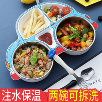 Childrens dinner plate grid stainless steel 304 deepening baby learning to eat rice bowl tableware set boy girl cute separation