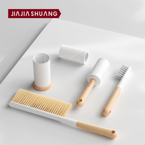 Clothes cleaning suit brush shoes washing shoes cleaning clothes bed sofa hair household cleaning hair decontamination cleaning brush artifact