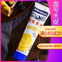 Nestle Eagle brand condensed milk original flavor 185g rice breakfast noodles Small package biscuits Milk tea coffee condensed milk Light milk with sugar