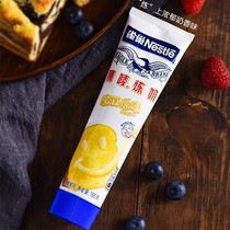 Nestlé Eagle Mark condensed milk original flavor 185g * 5 breakfast noodles small package biscuits milk tea coffee condensed milk sugary