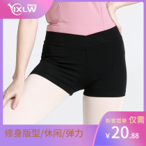 Ballet practice adult female body training shorts front cross three-point pants yoga fitness art Test dance shorts