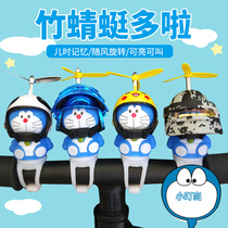 Electric car decoration sticker electric car handle glowing little yellow duck ornaments electric car decoration Doraemon pieces