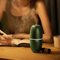 Gu Xin wireless aromatherapy charging portable office desktop ultrasonic mini Mini automatic essential oil aromatherapy lamp