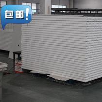 50 board 75 board 1040 board Color steel c board Rock wool board Insulation color steel plate mechanism foam sandwich board