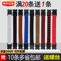 Thickened anti-cracking Health chair computer chair office chair Internet cafe mahjong chess staff chair rubber band elastic rope strip