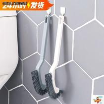 Name Vine toilet brush household toilet cleaning brush no dead corner wash toilet brush long handle can be hung hemispherical thin