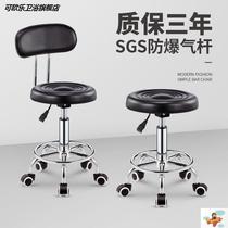 Beauty stool barber shop stool lifting rotating backrest chair nail stool stool stool laboratory stool