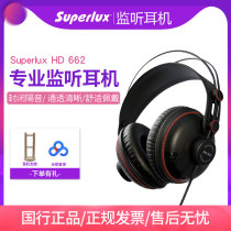Superlux Shubele HD662B head-mounted fully enclosed monitoring headset Arrangement recording post-mixing