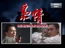 DVD machine version of the drug lord] Luo Jialiang Zhang one trillion Hui 15 Episode 2 Discs (Bilingual)