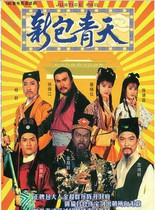 DVD machine version ATV Xinwei Qingtian] Kim Supergroup Lu Liangwei 160 Set of 16 Dish