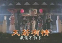 Support DVD Day of the Day of the Fantastic J Enjon Jun 5 episode 1 dish