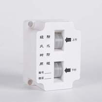 Floor pager construction elevator Floor pager human cargo elevator Elevator call bell construction site call