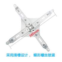 Short-focus projector machine wall hanger 0 9 meters-1 5 meters telescopic wall bracket projector universal projection bracket